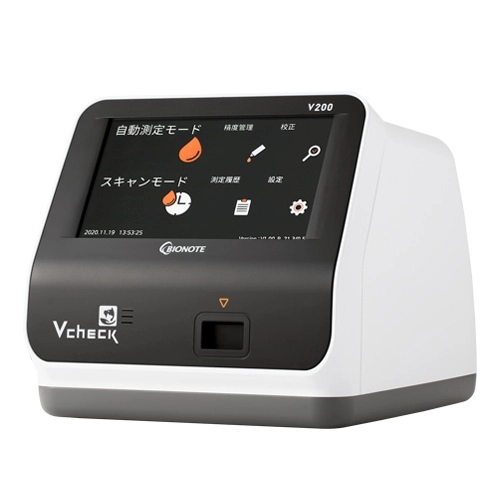 アークレイ 免疫反応測定装置 Vcheck V200